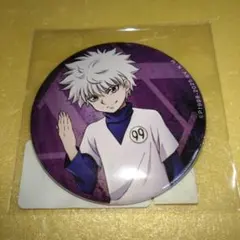 キルア　G賞缶バッジ　ハンター・ハンター　WEBくじ　第6弾