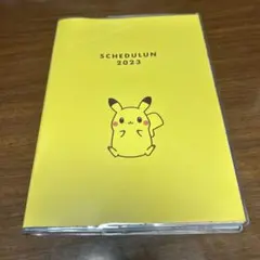 非売品　ポケモンミスドコラボ商品　メモ帳　スケジュールブック2023限定品