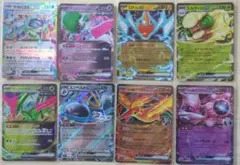 ポケモンカードゲーム_RRまとめ売り