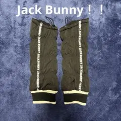 ジャックバニー　レッグウォーマー　ブラック　お洒落