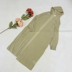 【美品】ロペピクニック リネン混ロングカーディガン 羽織り フード 緑 38 M