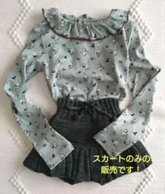 misha&puff スカート