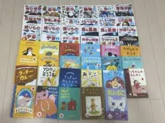 ナ*ー様 マクドナルドハッピーセット　絵本・図鑑47冊まとめ売り