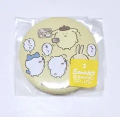 Item thumbnail for item b0fd5349-2ce9-49f9-ba61-12f3e95d7a35