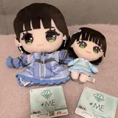 新品未開封】ノイミー 冨田菜々風 ぬいぐるみマスコット - メルカリ