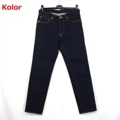 ★良品★kolor　シンチバック付き5Pデニムパンツ　カラー　サイズ１のサムネイル