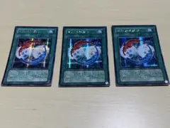 2025年最新】パラレルワールドフュージョンの人気アイテム