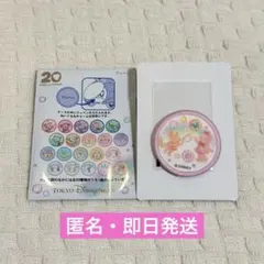 ダッフィー &フレンズ20周年　カラフルハピネスワッペン　シェリーメイ