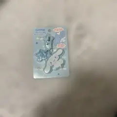 シナモロール　マスコット付き　キーリングハンガー　チャームストラップ