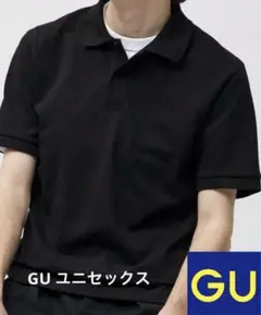 GUドライポロシャツ ユニセックス ブラック