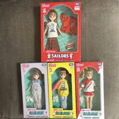 リカちゃん Sailors セット 一番くじ ラストワン セーラーズ - メルカリ