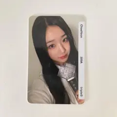 2025年最新】triples ペンライトの人気アイテム - メルカリ