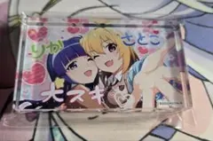 2025年最新】ひぐらしのなく頃に命の人気アイテム - メルカリ