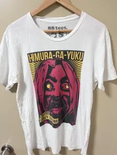 バナナマン バナナTV HIMURA-GA-YUKU Tシャツ 88 TEES - メルカリ