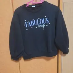 アナップトレーナー