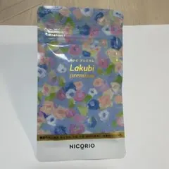 ラクビプレミアムAのサムネイル