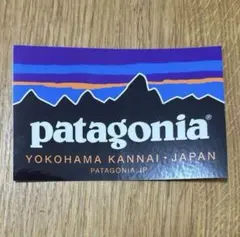 Patagonia（パタゴニア） 横浜関内限定 ステッカーのサムネイル
