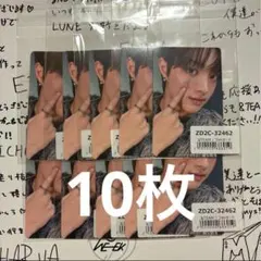 &TEAM Back to Life EJ 10枚