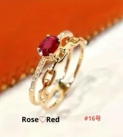 ぴ*ん様 Rose♡Red　チェーン♡リング