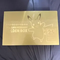 ポケモンカード ゴールデンボックス サプライのみ