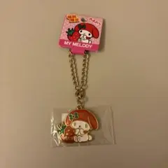 マイメロディ 福岡限定 あまおう キーホルダー