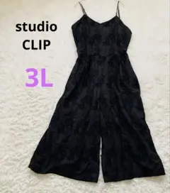 【studio CLIP】総刺繍キャミサロペット 大きいサイズ 3L 黒
