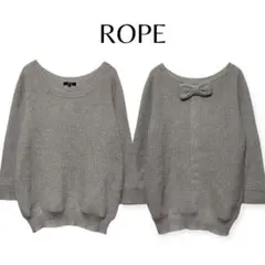 【ロペ】 ROPE ニット セーター 七分袖 柔らか size M
