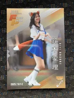 鈴木愛理 2025BBM FUSION 始球式カード　シークレット　200枚限定