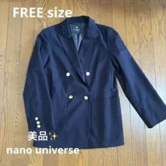 【美品】ナノユニバース　テーラードジャケット　ネイビー