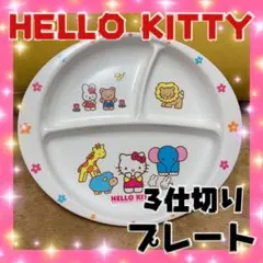 Item thumbnail for item 4304c315-94d7-4759-8758-aa5f623ce0bb