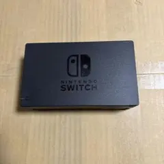 【動作確認済み】Nintendo Switch ドック 純正品ドックのみ