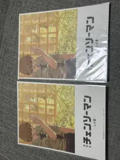 チェンソーマン　来場者特典