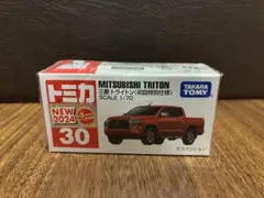 トミカ 三菱トライトン (初回特別カラー)