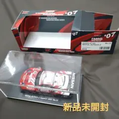 2026年最新】EBBRO スーパーGTの人気アイテム - メルカリ