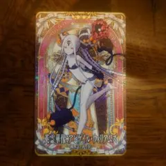 fgo 英霊華像 アビゲイルウイリアムズ フェイタル 水着