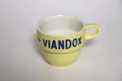 2026年最新】Viandoxの人気アイテム - メルカリ