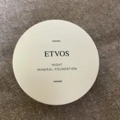ETVOS ナイトミネラルファンデーション 5gのサムネイル