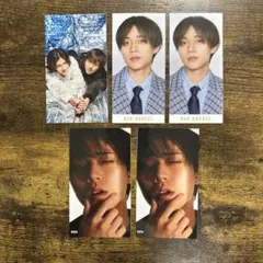 2025年最新】厚紙 永瀬廉の人気アイテム - メルカリ