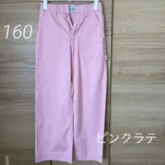 PLATITE ピンク ロングパンツ