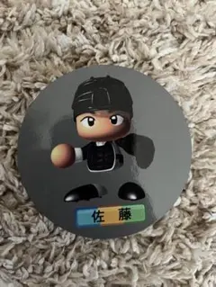 Item thumbnail for item 5be4f38e-8fa1-40a8-b9db-1005d62db238