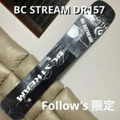 2025年最新】bc stream dr157の人気アイテム - メルカリ