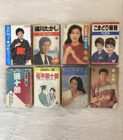 演歌　浪曲　カセットテープ　ジャンク品