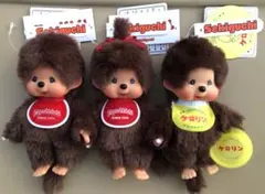 yum yum様ご専用商品