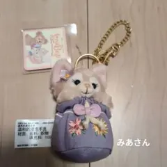 上海ディズニー限定　リーナベル　キーホルダー