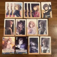 プロセカ　東雲絵名　まとめ売り