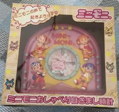 Item thumbnail for item b39232c7-896b-4219-bcd3-0e3e8f89f9fd