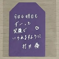 Item thumbnail for item ce194763-bea9-4f71-abd4-7001a0f30973