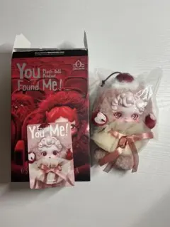 skullpanda moldy muffin