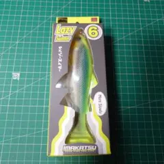 2025年最新】レイジースイマー6の人気アイテム - メルカリ