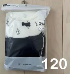 Item thumbnail for item ed6fe9e2-7878-42f1-ac67-fd5b63580c06